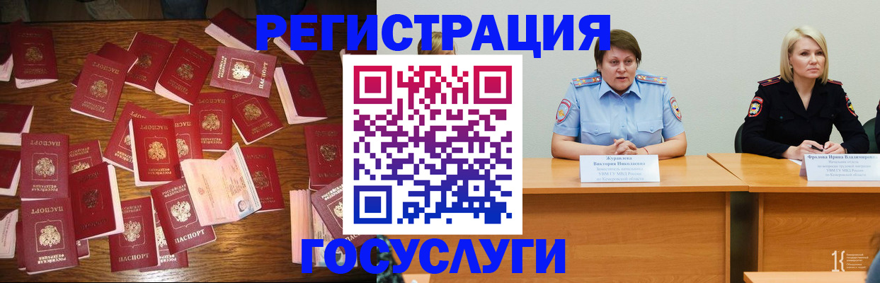 пропишу в квартире в Ленске
